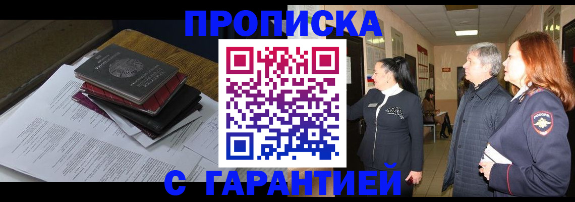 форма 3 в Вытегре